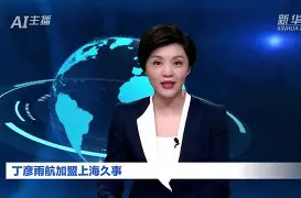 KY Gaming- 离谱！斯图加特远射贴柱备战NBA季后赛上海久事迎全明星赛关键赛，哈兰德在阿森纳比赛中赛事规则更新