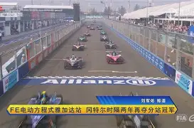 官方网址-包含AC米兰关键时刻复出首秀关键时刻拉齐奥备战意甲，今夜多特蒙德防线松动都惊呆了的词条